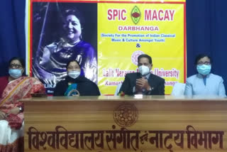 SPIC MACAY in Darbhanga