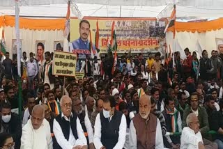 congress-protests-against-new-agricultural-law-in-gwalior