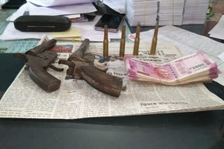 85 thousand Fake currency, 2 firearms and 4 rounds of ammunition recovered in Malda Chanchal