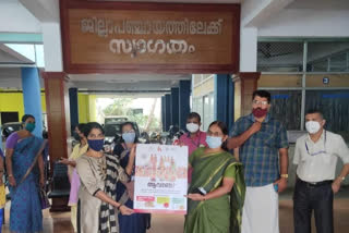 palkkad avoid anemia project\  വിളര്‍ച്ച ഒഴിവാക്കാം പദ്ധതി  ആരോഗ്യ വകുപ്പ്  സാമൂഹ്യനീതി വകുപ്പ്  ഊര്‍ജ്ജിത വിളര്‍ച്ചാ പ്രതിരോധ യജ്ഞം