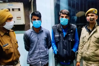 accused arrested in jaipur, theft case