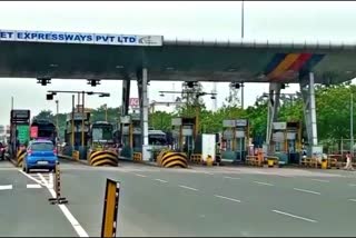 toll plaza