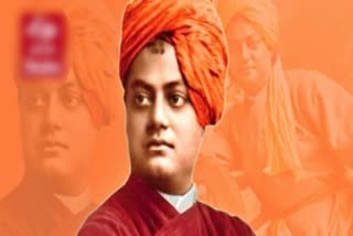 Swami Vivekananda