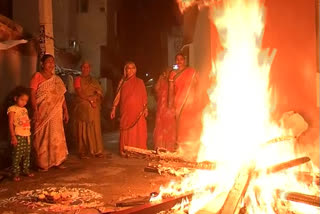 bhogi celebrations in guntur