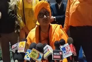 Statement of Sadhvi Pragya