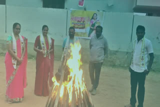 sankranthi celebrations