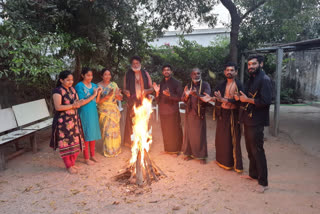 Bhogi celebrations in Husnabad siddipet
