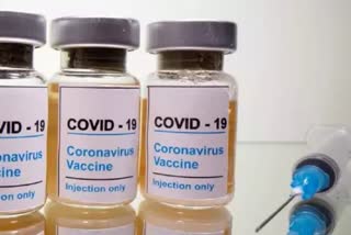 first consignment of corona vaccine to reach today in MP