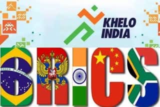 Khelo India