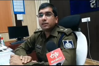 Aman Singh, Superintendent of Police