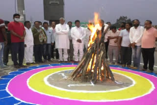 macherial mla paricipete bhogi cermany in mancherial