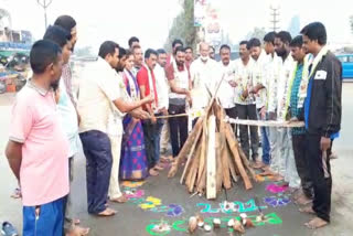 Bhogi ceremonies under the auspices of Telangana Jagriti in peddapalli district