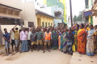 Cleaning workers protest by emphasizing various demands!