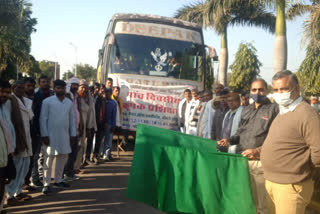 सरसों अनुसंधान निदेशालय, Mustard Research Directorate of bharatpur