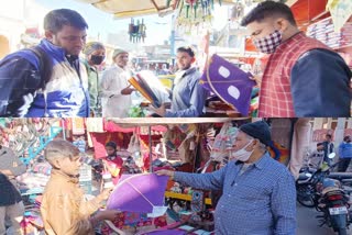 occasion of makar sankranti in jaipur, makar sankranti in jaipur, जयपुर न्यूज, राजस्थान में मकर संक्रांति,  मकर संक्रांति का त्योहार, कोरोना का असर, Corona effect, corona effect kitedoor