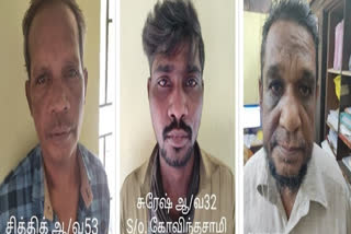 The gang was arrested for defrauding a coolie worker in chennai