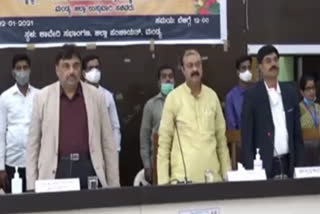 mandya MLAs outrage against officers for not opening of crop Purchase Center