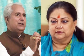 minister Parsadi Lal Meena , bjp without vasundhara raje