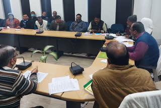 review meeting in kishanganj