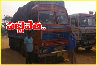 Seiz of smuggled ration rice medchal district