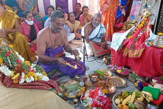 goda ranganatha kalyanam at ramalayam in nirmal district