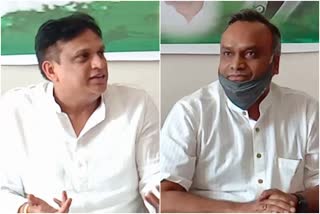 MLA  Ajay Singh and Priyank Kharge  press  conference