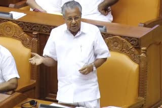 right to informatiopinarayi vijayan  cm kerala latest news  വിവരാകാശ നിയമം ദുരുപയോഗം ചെയ്യുന്നു  മുഖ്യമന്ത്രി  right to information act is misuding says chief minister  n act is misued says chief minister  pinarayi vijayan  cm kerala latest news  വിവരാകാശ നിയമം ദുരുപയോഗം ചെയ്യുന്നു  മുഖ്യമന്ത്രി