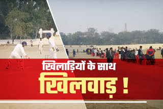 No drinking water in Gaya Stadium