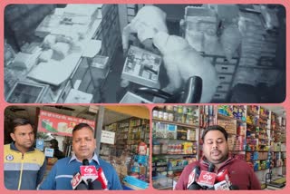 Theft in shop in Chhatarpur, South Delhi