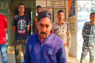 one-person-arrested-for-fraud-30-lakh-from-retired-female-teacher-in-jashpur