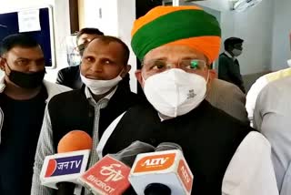 Bikaner MP Arjun Ram Meghwal, farms law 2020