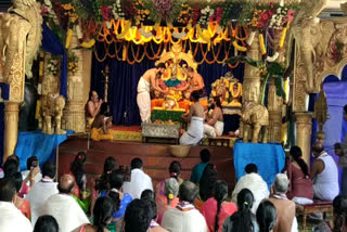 Godadevi Ranganathaswamy Kalyana Mahotsavam