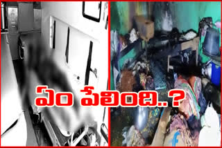 blasts in medak district