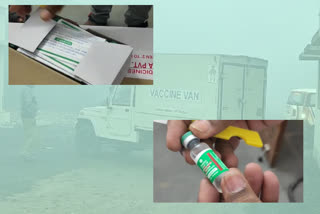 covid vaccine doses arrived to ongole