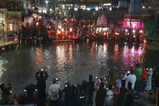 Haridwar Ganga Snan