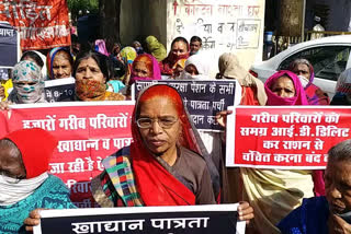 bhopal gas hit victim widows protest against government in bhopal