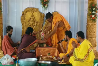 Panchama Kalyanam at Veerabhadra Swamy Temple