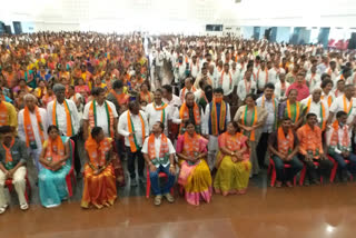 Commencement of BJP Jana Sewaka Convention