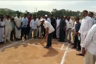 Minister Sankaranarayana inaugurates the cricket tournament