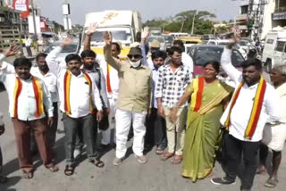 state-cabinet-extension-opposition-vatal-nagaraj-protest