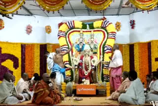 Bhringi vahana seva to Sri Bhramaramba Mallikarjuna Swamy