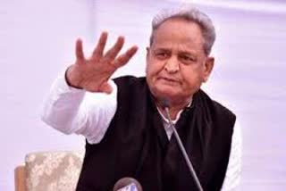 cm ashok gehlot,  mgnrega budget