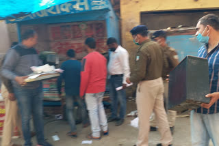 Police caught gang making fake Aadhaar card and driving license in ranchi