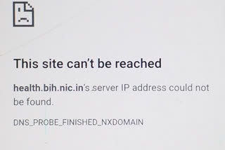 health department website blocked