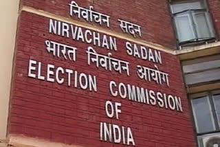 Election Commission review meeting in Guwahati  Assam Assembly polls  latest news on Election Commission of India  തെരഞ്ഞെടുപ്പ് കമ്മീഷന്‍ അവലോകന യോഗം നടത്തി  അസം  ഗുവാഹത്തി  Assam