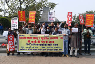 protest against agriculture laws