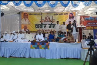 minister-kawasi-lakhma-attended-kabir-fair-of-mandarud-kabir-shrine-in-dhmatari