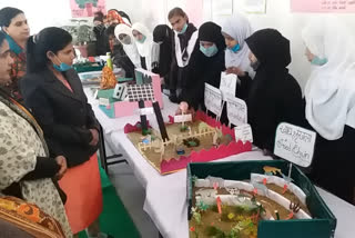 science exhibition in jamil ur rehman girls inter college barabanki