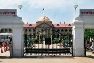 allahabad high court