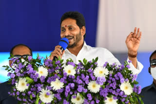 CM jagan